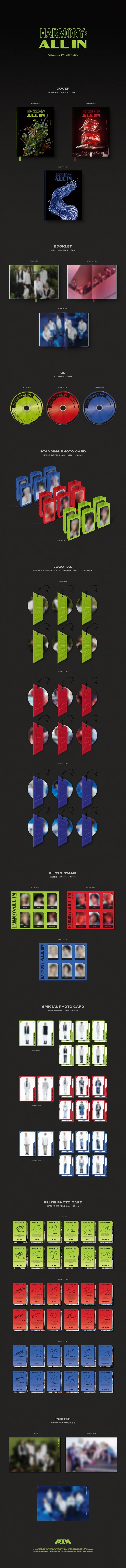 P1Harmony - [HARMONY : ALL IN] 6th Mini Album 3 Version SET - Image 2