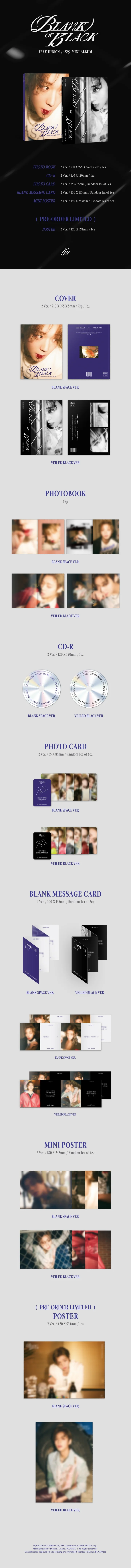 PARK JI HOON - [Blank or Black] 7th Mini Album 2 Version SET - Image 2