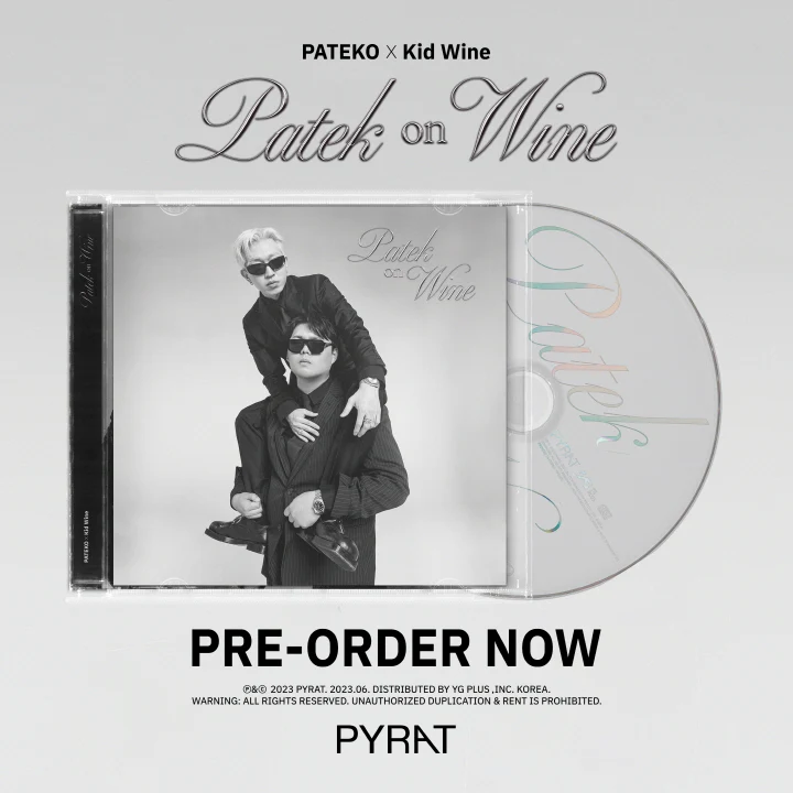 PATEKO, KID WINE - [PATEK ON WINE] - Image 2