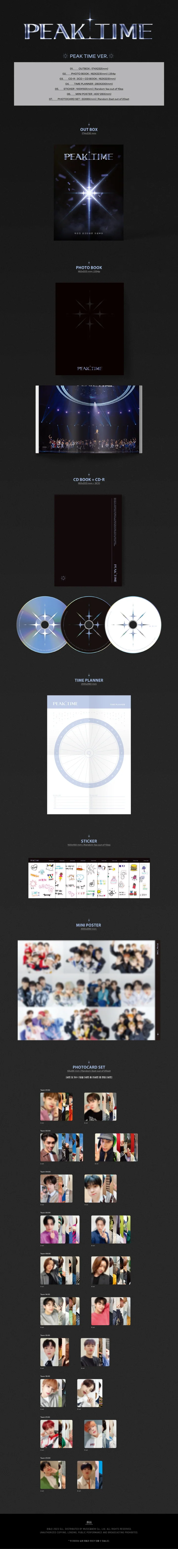 [PEAKTIME] PEAK TIME Ver. (3CD) - Image 2