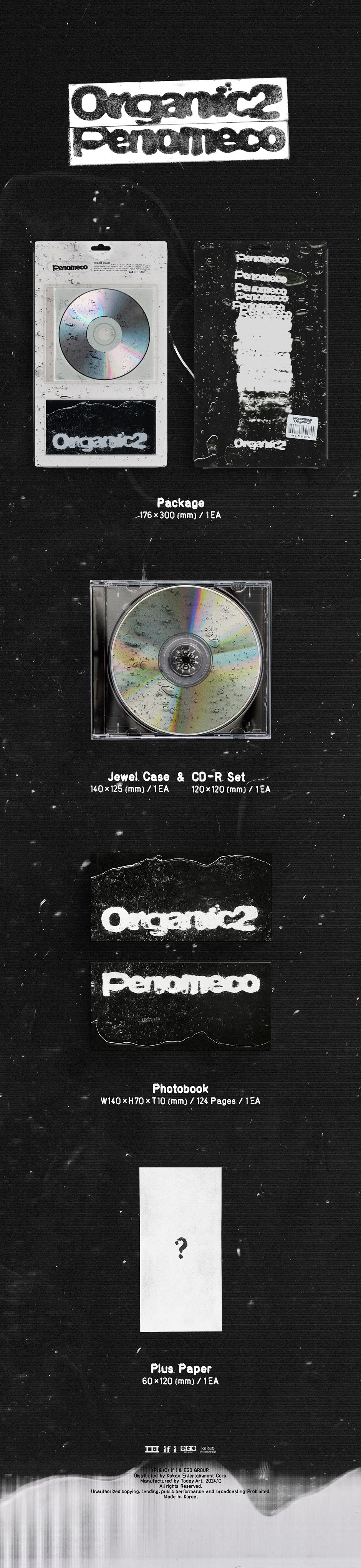 PENOMECO- [ORGANIC2] EP Album - Image 2
