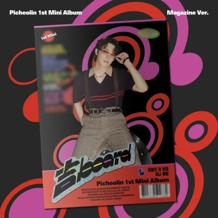 (PRE-ORDER) PICHEOLIN - [吉BOARD] 1st Mini Album MAGAZINE Version