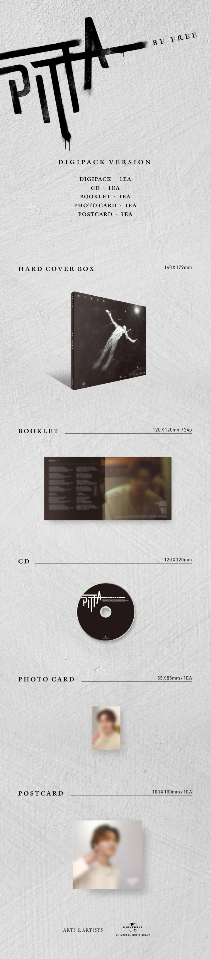 PITTA - [BE FREE] DIGIPACK Version - Image 2