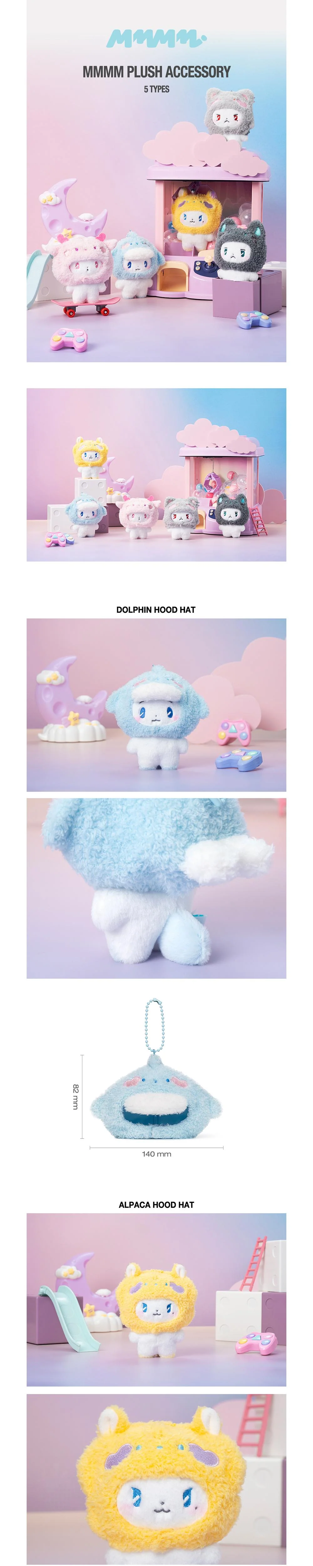 PLAVE - [HAPPY PLAVE DAY] MMMM PLUSH ACCESSORY - Image 2