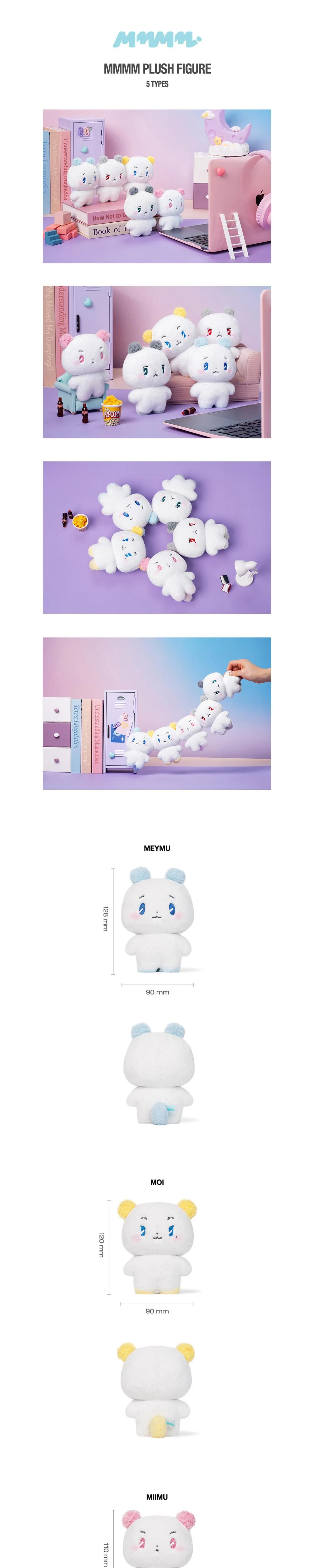 PLAVE - [HAPPY PLAVE DAY] MMMM PLUSH FIGURE - Image 2