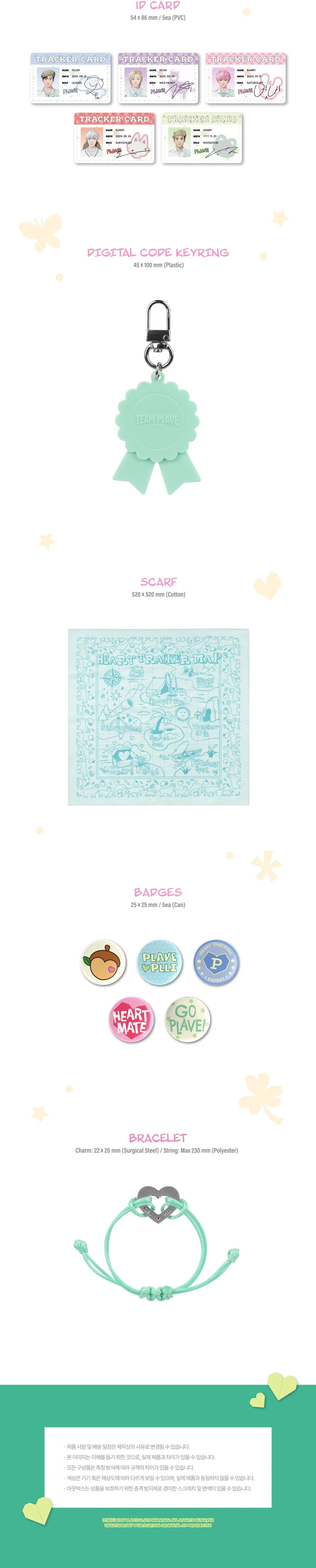 PLAVE - [Heart Tracker] 2026 Season's Greetings - Image 4