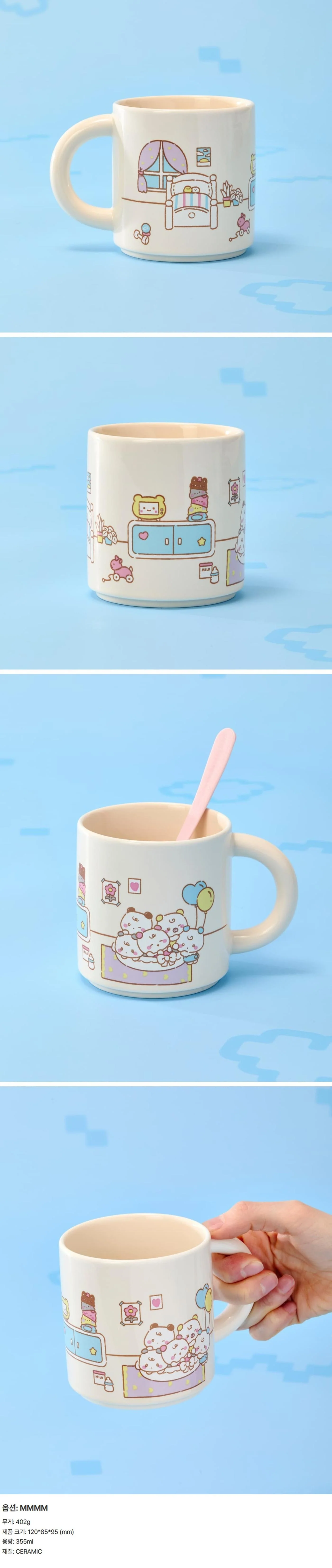 PLAVE -[MMMM BABY ROOM] POP-UP MD MMMM BABY Turnaround Mug Cup - Image 2