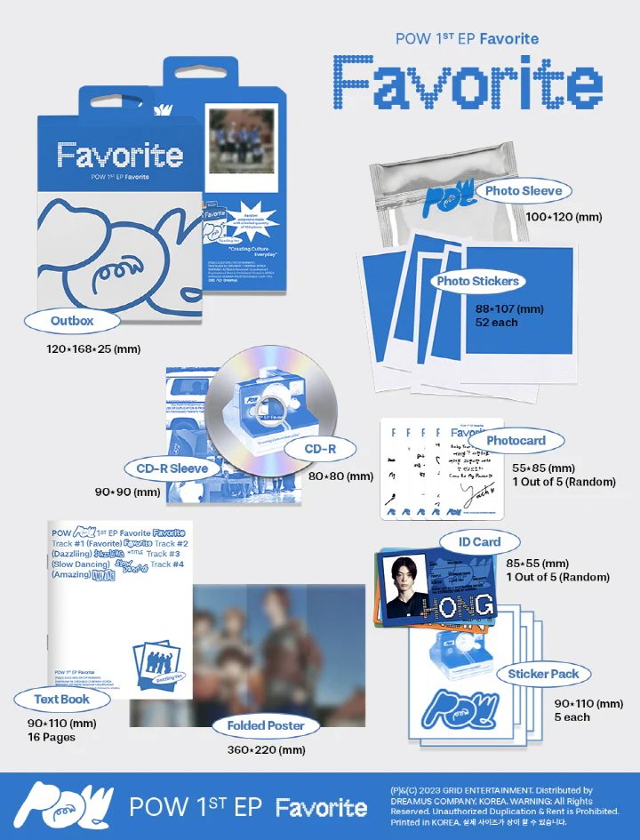 POW - [FAVORITE] 1st EP Album 2 Version SET - Image 2