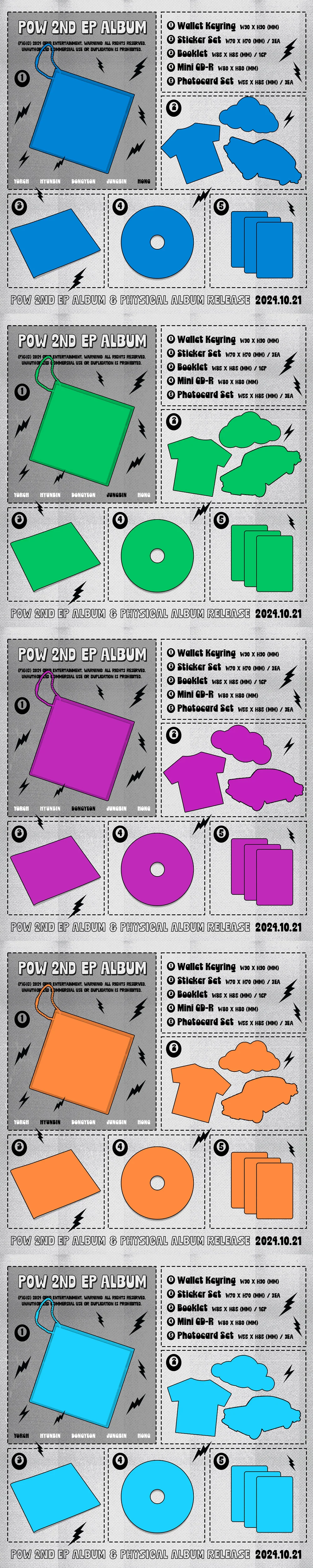 POW - [POW] 2nd EP Album YORCH (BLUE) Version - Image 2
