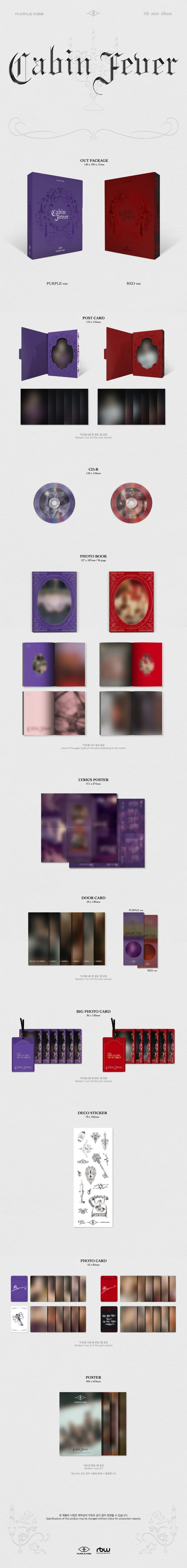 PURPLE KISS - [Cabin Fever] 5th Mini Album RED Version - Image 2