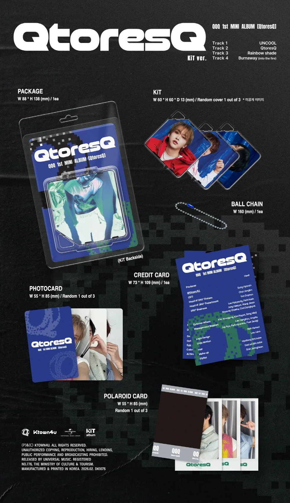 QQQ - [QTORESQ] 1st Mini Album KiT JISUNG Version - Image 2