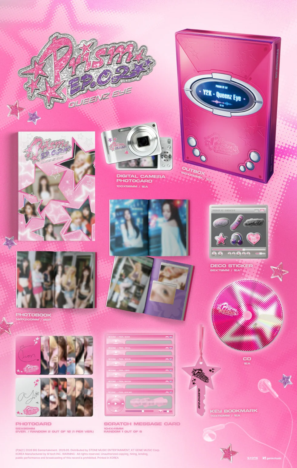 QUEENZ EYE - [PRISM EP.02] 2nd Mini Album - Image 2