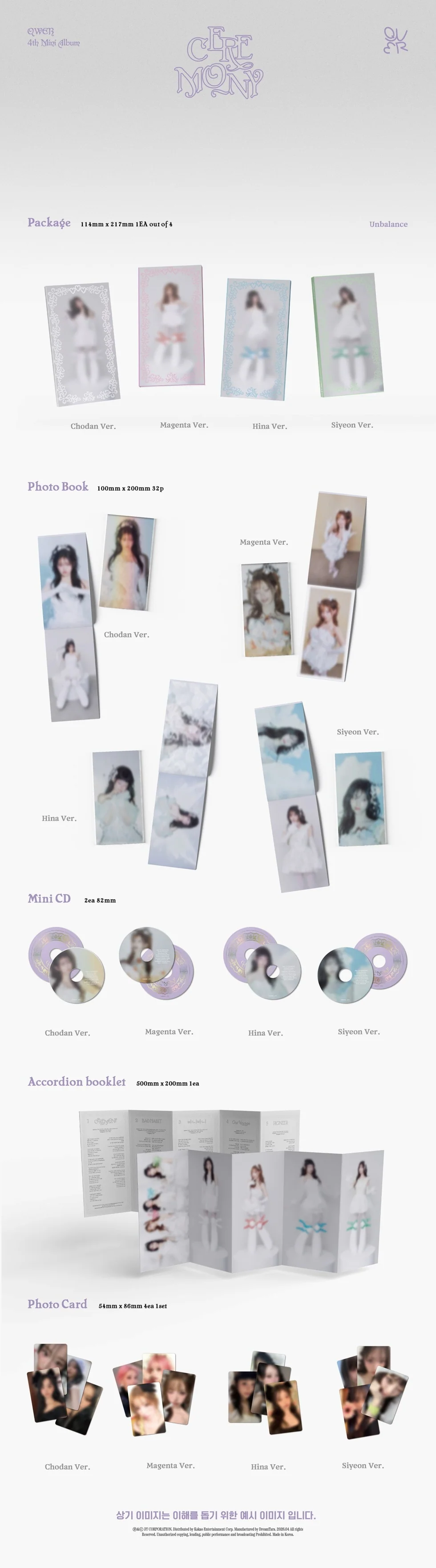 (LUCKY DRAW) QWER - [CEREMONY] 4th Mini Album BOOKLET RANDOM Version - Image 2