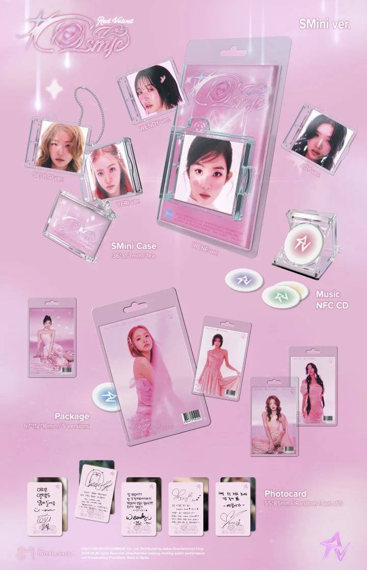 RED VELVET - [COSMIC] Album SMini 5 Version SET - Image 2