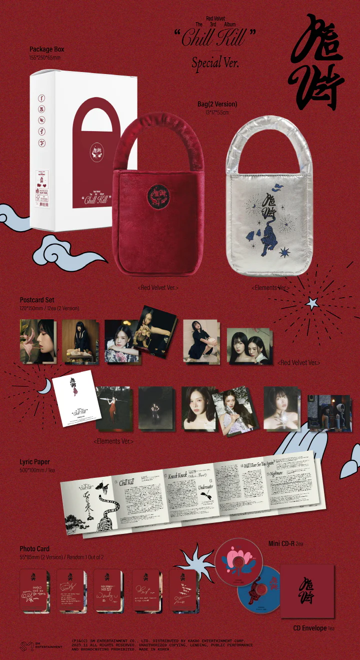 RED VELVET - [CHILL KILL] 3rd Album BAG Version (Limited Edition) ELEMENTS (A, Silver) Cover - Image 2