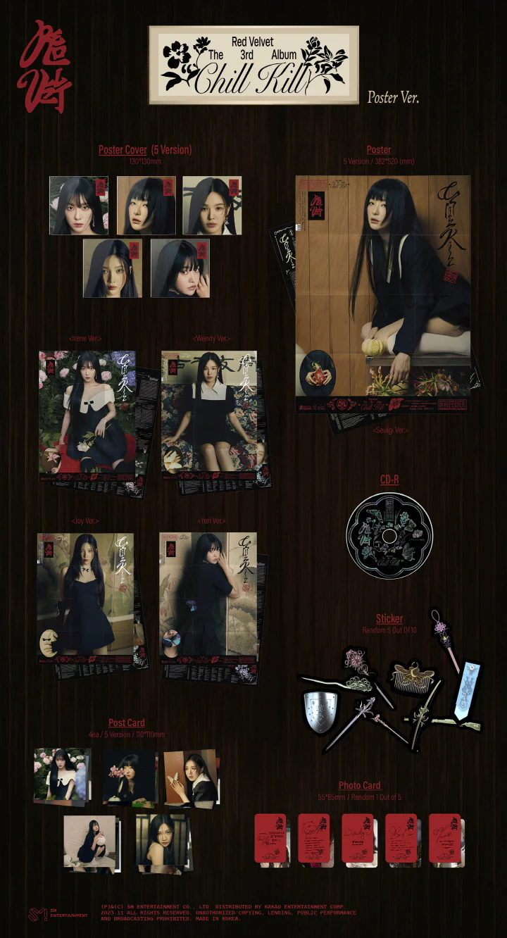 RED VELVET - [CHILL KILL] 3rd Album POSTER Version SEULGI Cover - Image 2