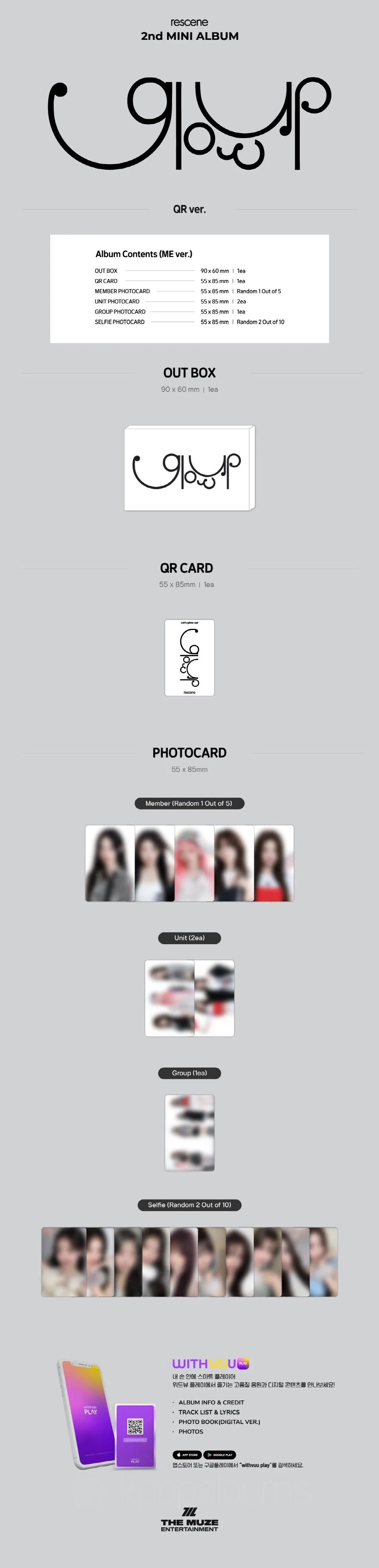 RESCENE - [GLOW UP] 2nd Mini Album QR 2 Version SET - Image 2