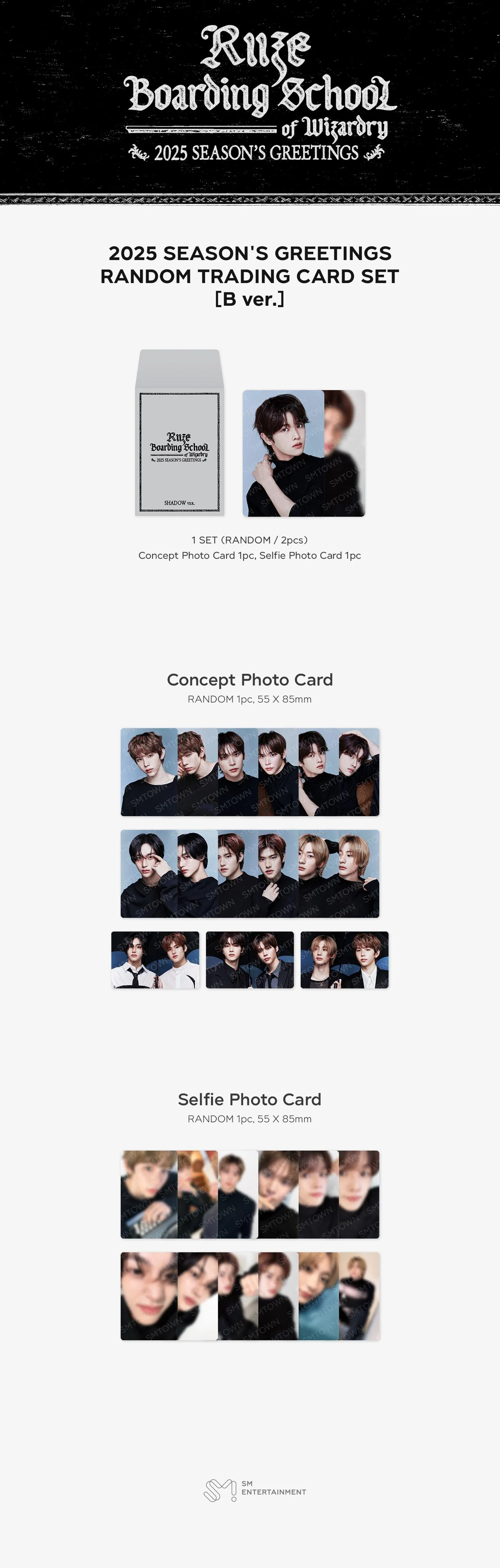 RIIZE - [2025 SEASON'S GREETINGS] OFFICIAL MD RANDOM TRADING CARD - Image 2