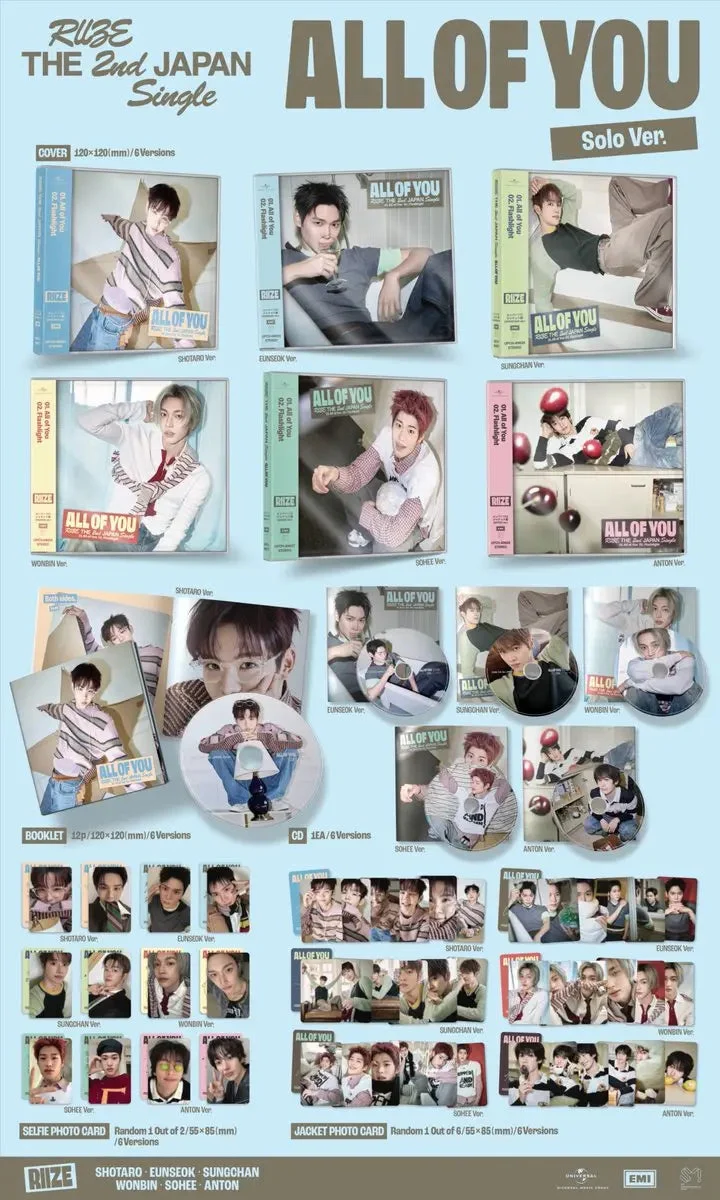 RIIZE - [ALL OF YOU] JAPAN Single Album EUNSEOK Version - Image 2