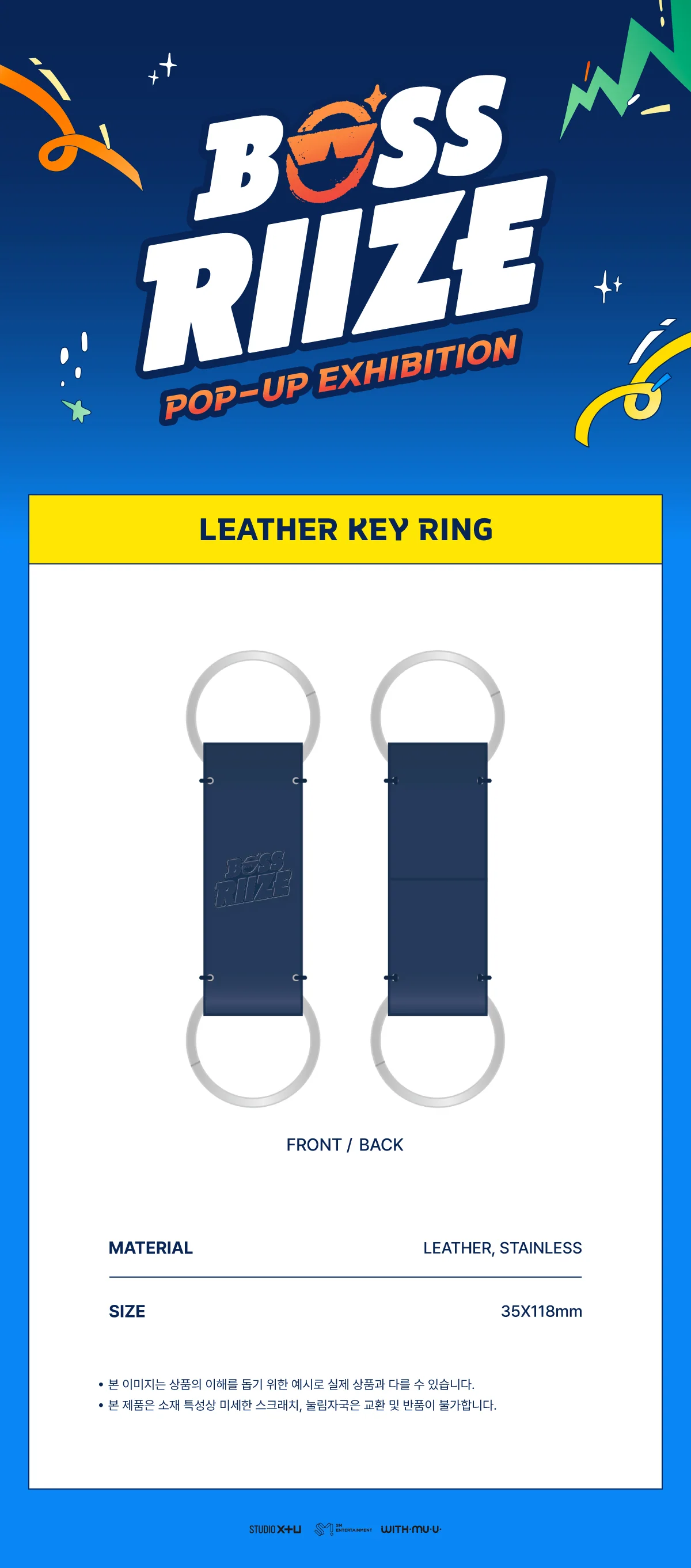 RIIZE - [BOSS RIIZE] POP-UP MD LEATHER KEY RING - Image 2
