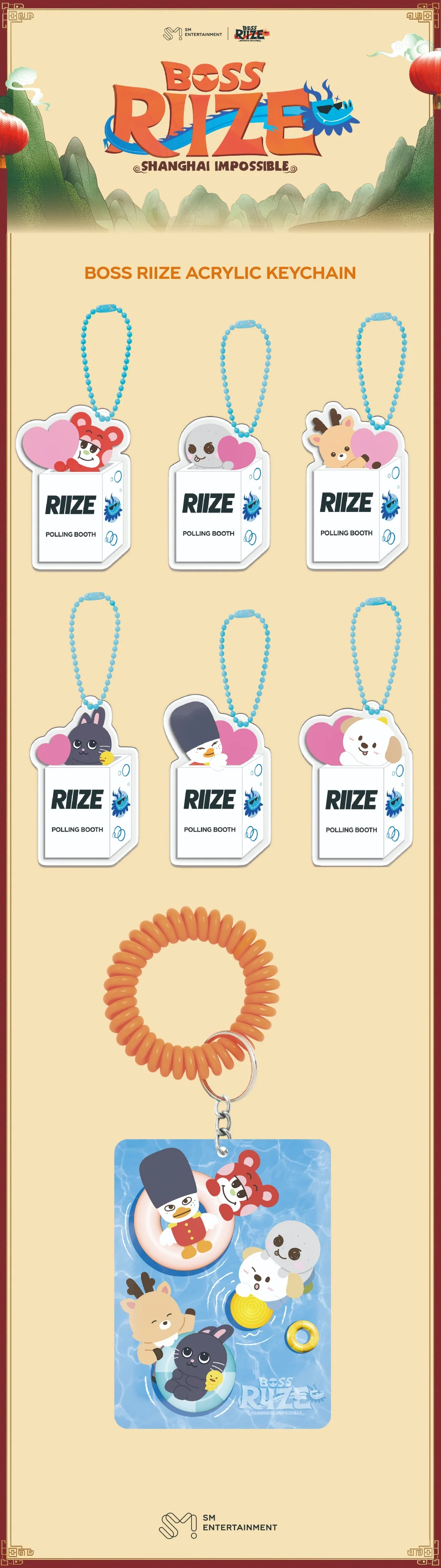 RIIZE - [BOSS RIIZE : SHANGHAI IMPOSSIBLE] MD ACRYLIC KEYCHAIN - Image 2