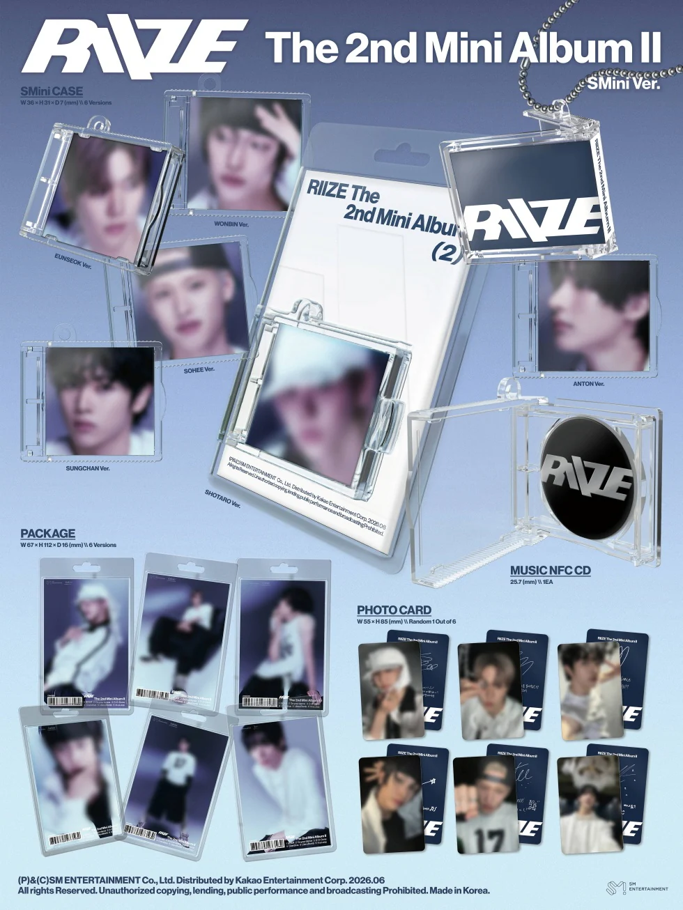 RIIZE - [II] 2nd Mini Album SMini ANTON Version - Image 2