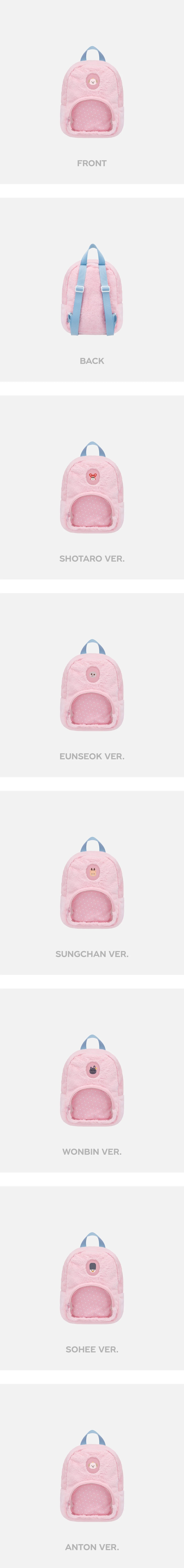 RIIZE - [KWANGYA EVERLAND] OFFICIAL MD MINI BACKPACK - Image 2