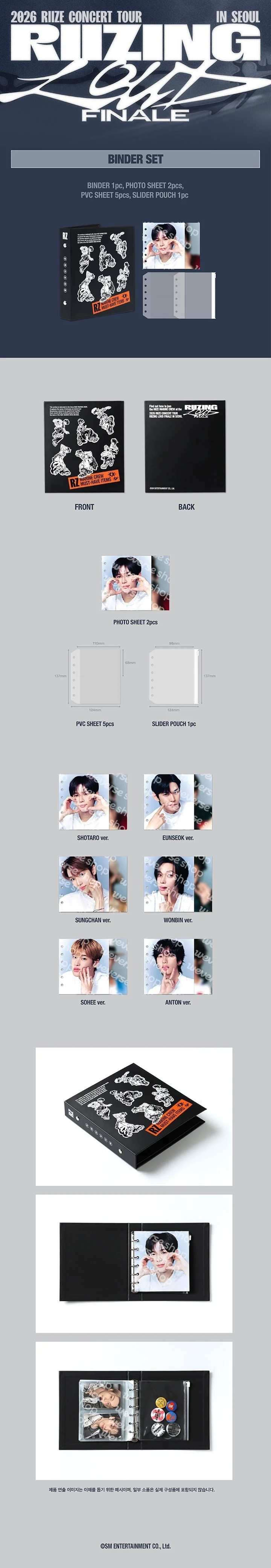RIIZE - [RIIZING LOUD] CONCERT TOUR FINALE IN SEOUL MD BINDER SET - Image 2