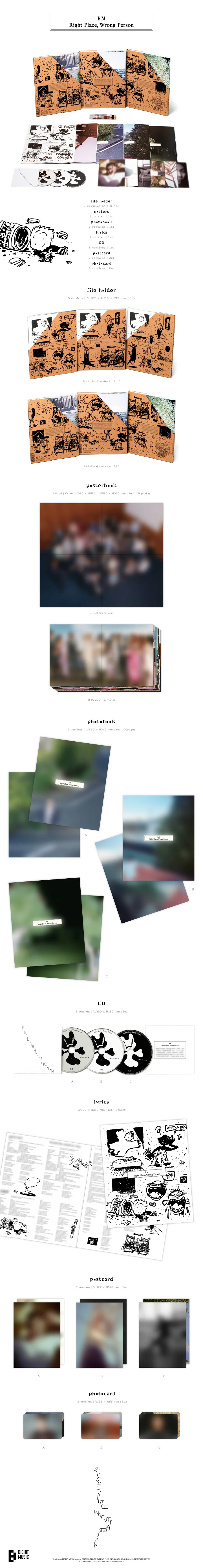 RM (BTS) - [Right Place, Wrong Person] Vol.2 4 Version SET - Image 2