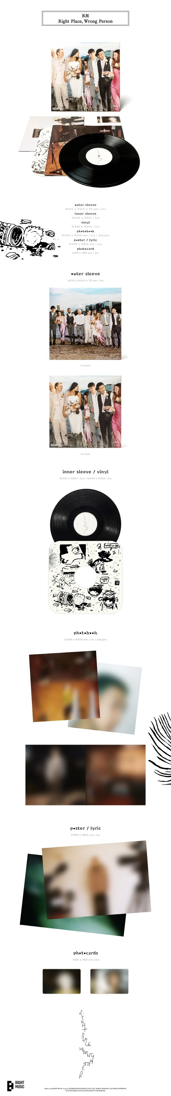 RM (BTS) - [Right Place, Wrong Person] Vol.2 LP Version - Image 2