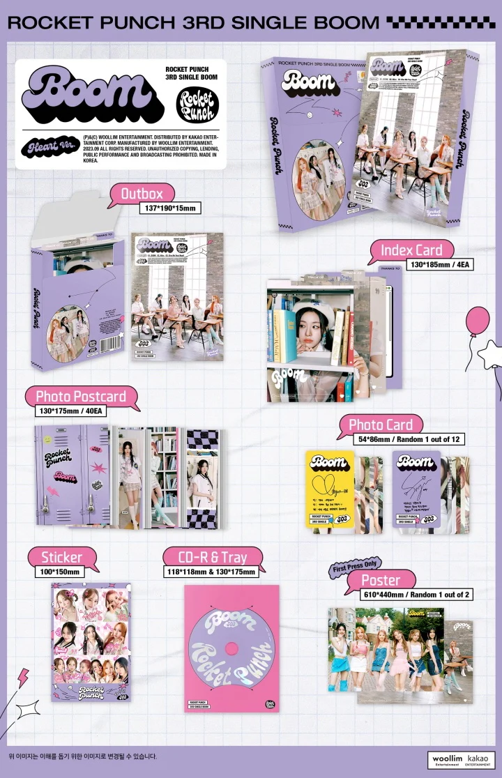 ROCKET PUNCH - [BOOM] 3rd Single Album 2 Version SET - Image 2