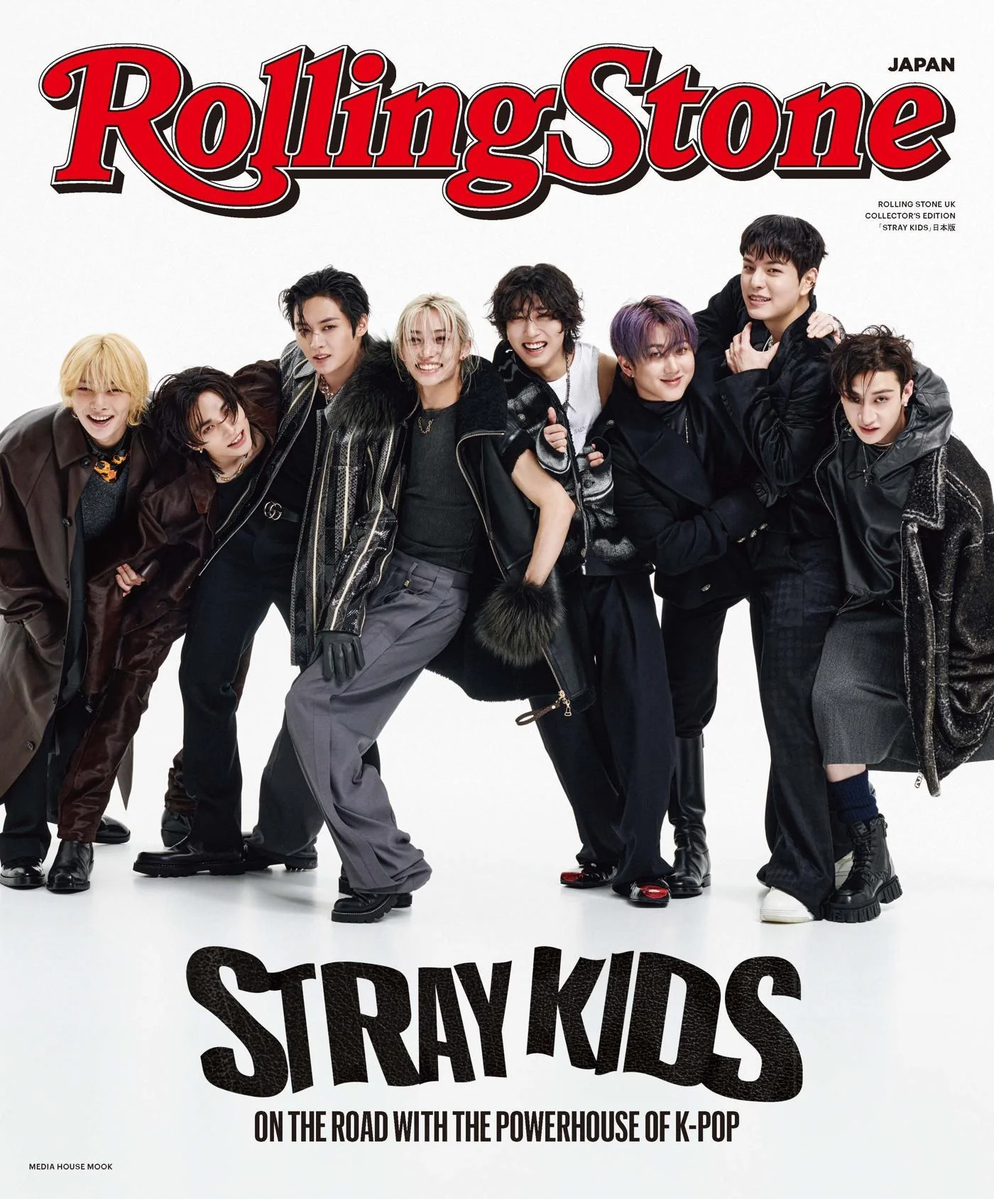 ROLLING STONE UK - COLLECTOR'S EDITION STRAY KIDS JAPAN Ver.