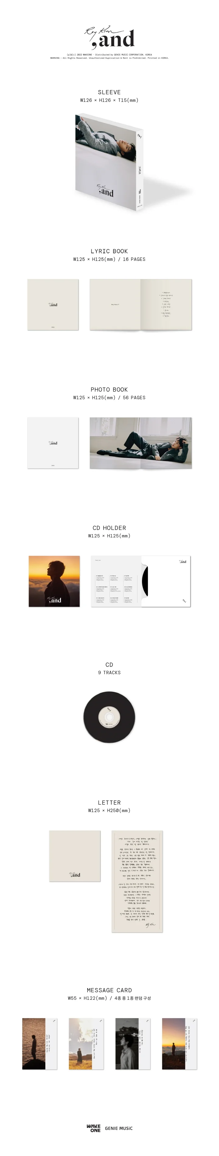 ROY KIM - [AND] 4th Album - Image 2