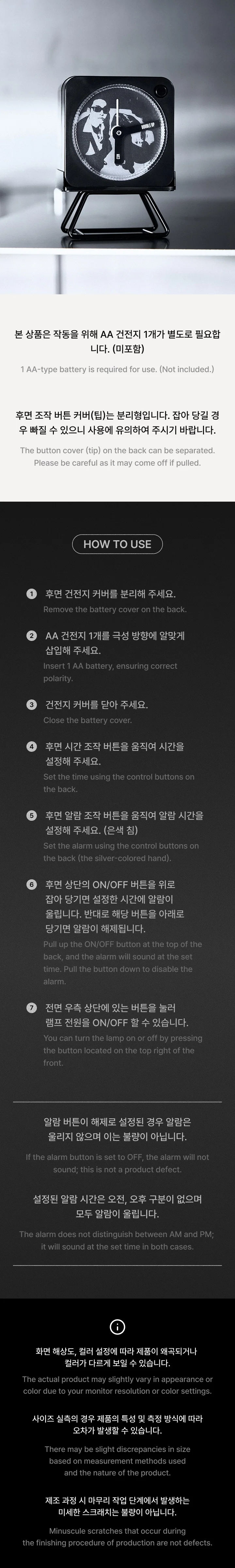 SEVENTEEN CxM - [DOUBLE UP] LIVE PARTY in INCHEON OFFICIAL MD Table Clock - Image 4