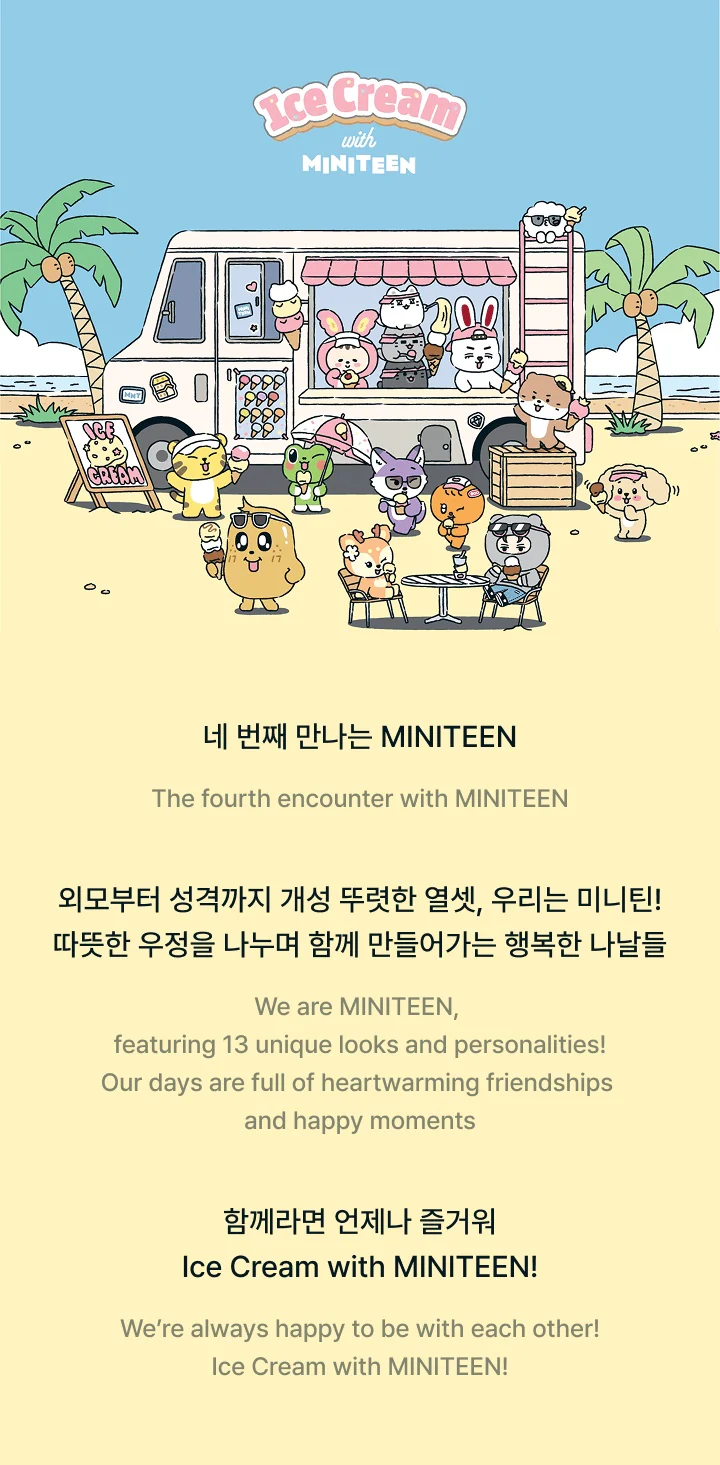 SEVENTEEN - [Ice Cream with MINITEEN] OFFICIAL MD Lucky Draw (Random Can Badge) - Image 2