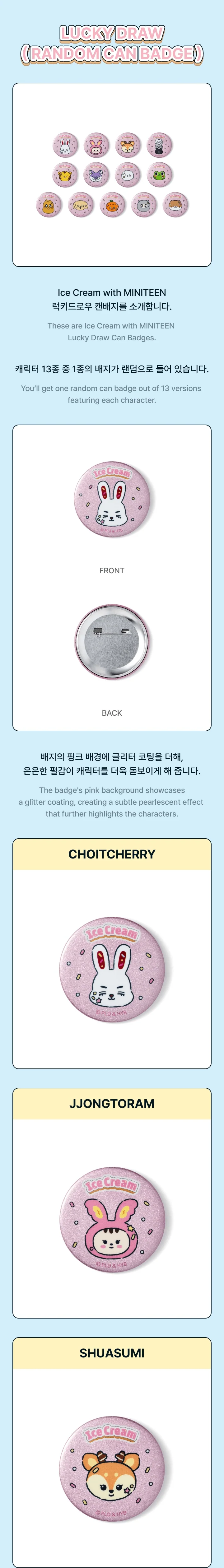SEVENTEEN - [Ice Cream with MINITEEN] OFFICIAL MD Lucky Draw (Random Can Badge) - Image 3