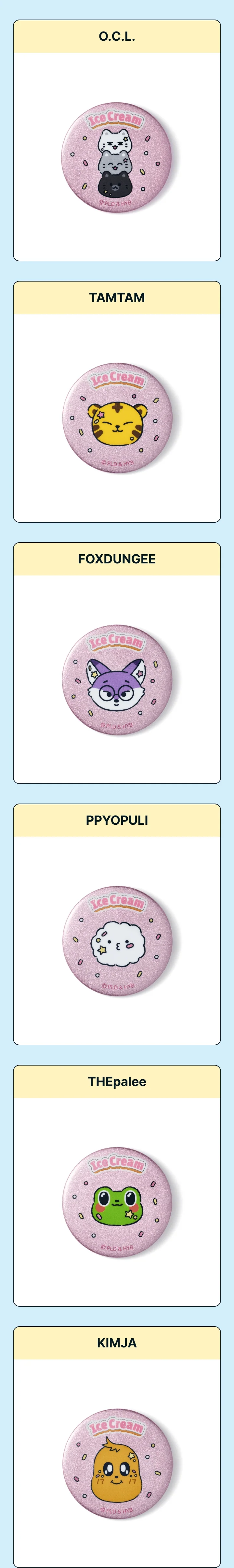 SEVENTEEN - [Ice Cream with MINITEEN] OFFICIAL MD Lucky Draw (Random Can Badge) - Image 4