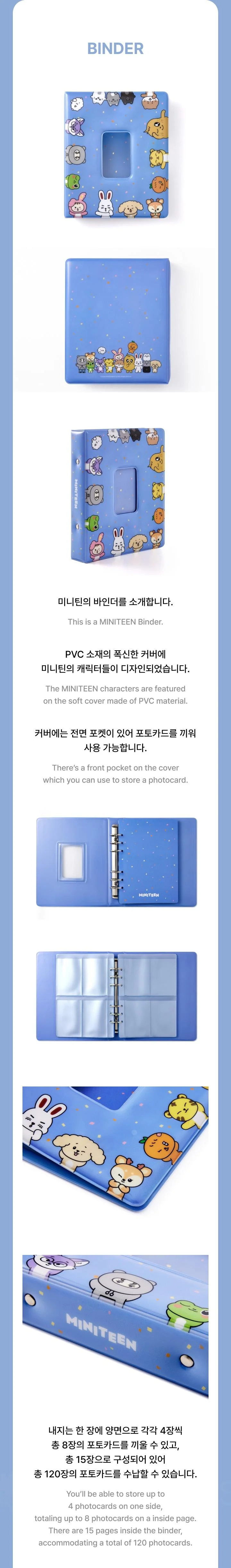 SEVENTEEN - [MINITEEN] OFFICIAL MD Binder - Image 3