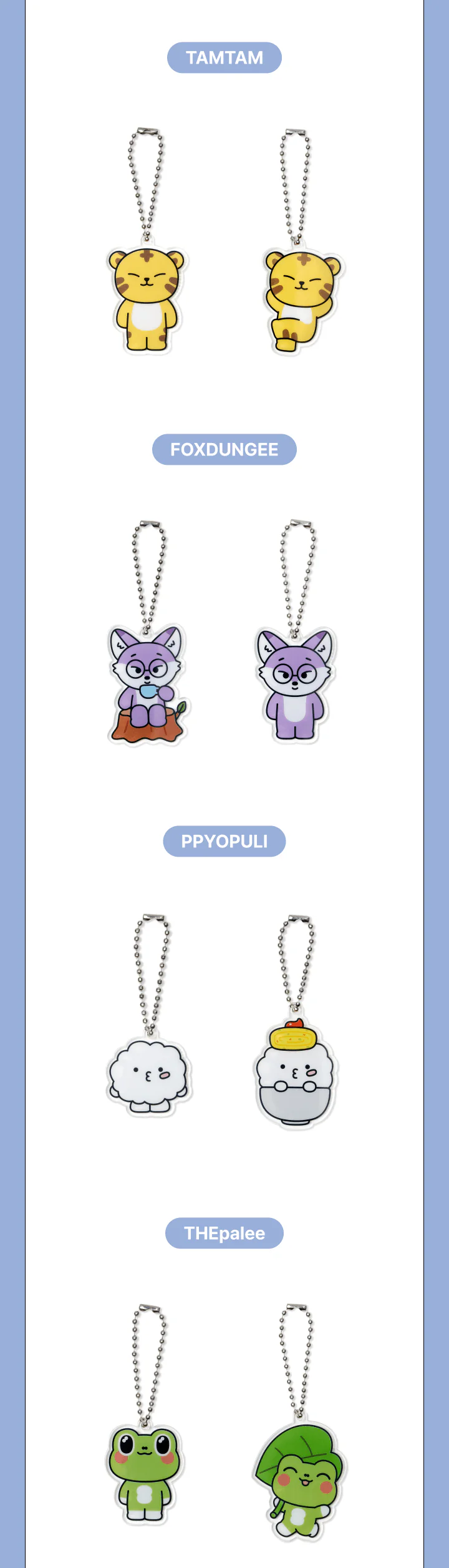 SEVENTEEN - [MINITEEN] OFFICIAL MD Lucky Draw (Acrylic Keyring) - Image 5