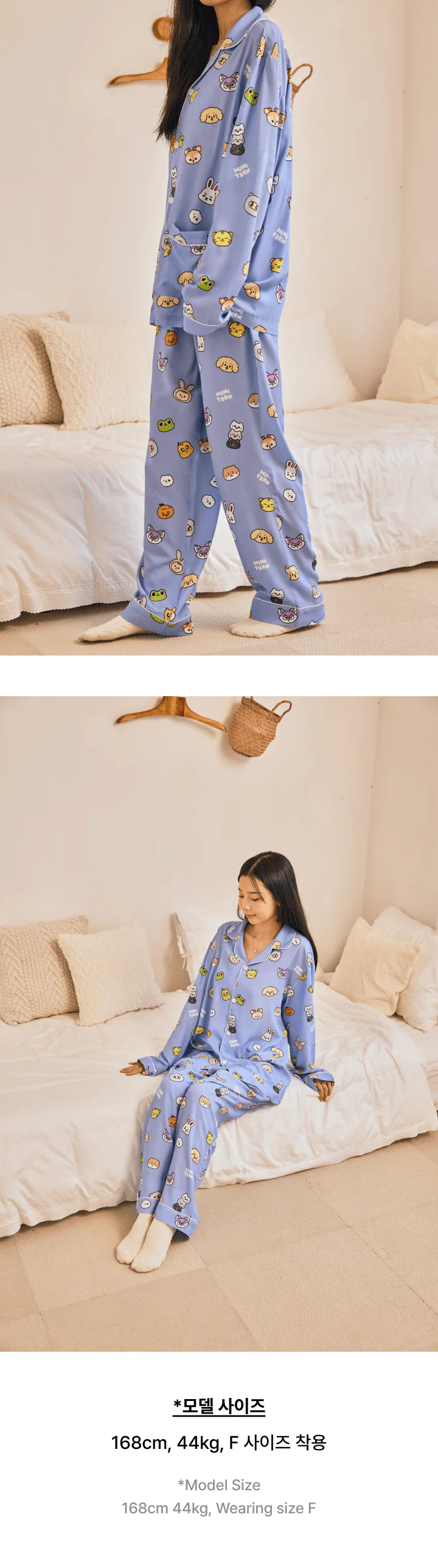 SEVENTEEN - [MINITEEN] OFFICIAL MD Pajama Top - Image 5