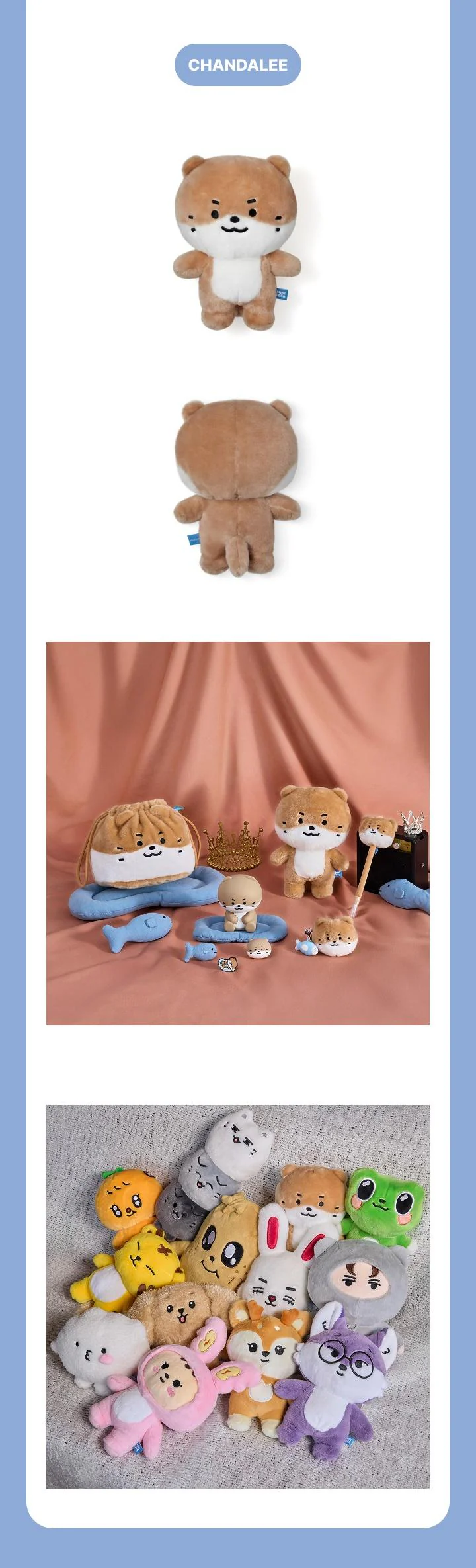 SEVENTEEN - [MINITEEN] OFFICIAL MD Plush Toy - Image 9