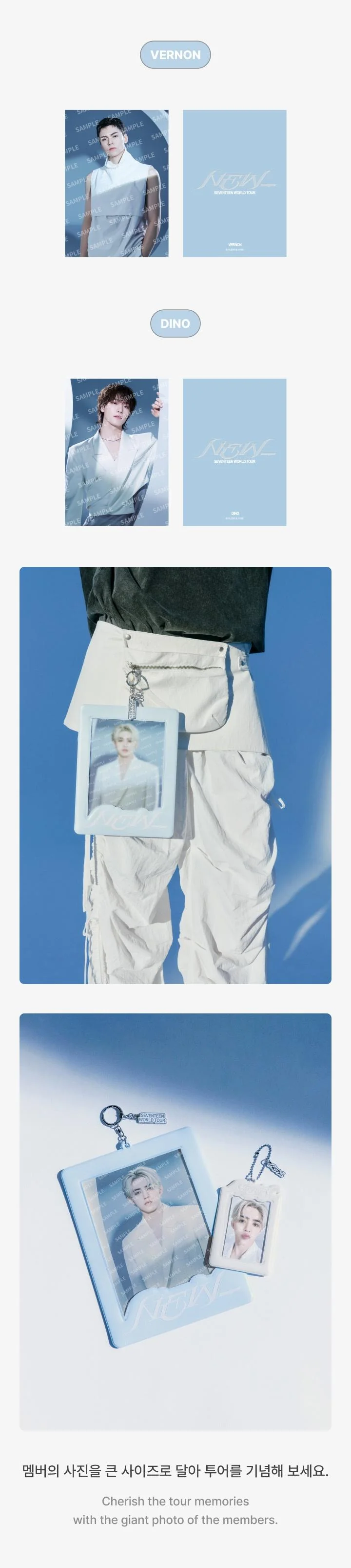 SEVENTEEN - [NEW_] IN INCHEON WORLD TOUR MD Giant Photocard Holder Set - Image 4