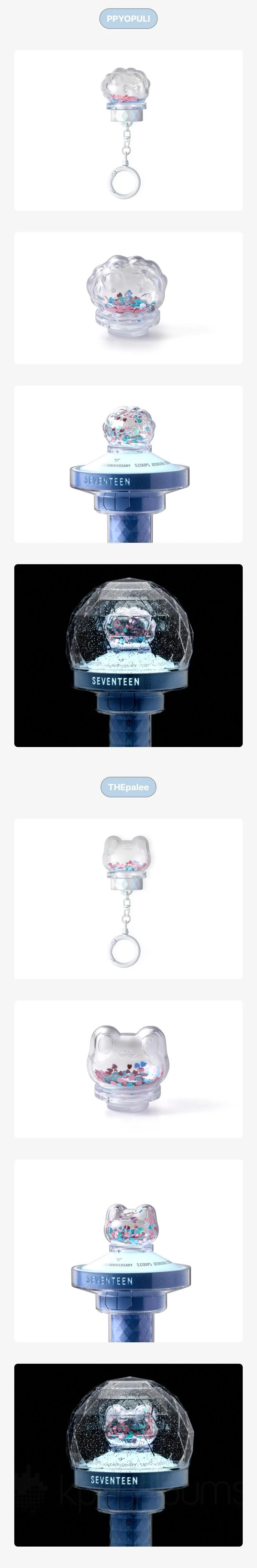 SEVENTEEN - [NEW_] IN INCHEON WORLD TOUR MD MINITEEN Light Stick Parts Keyring - Image 7