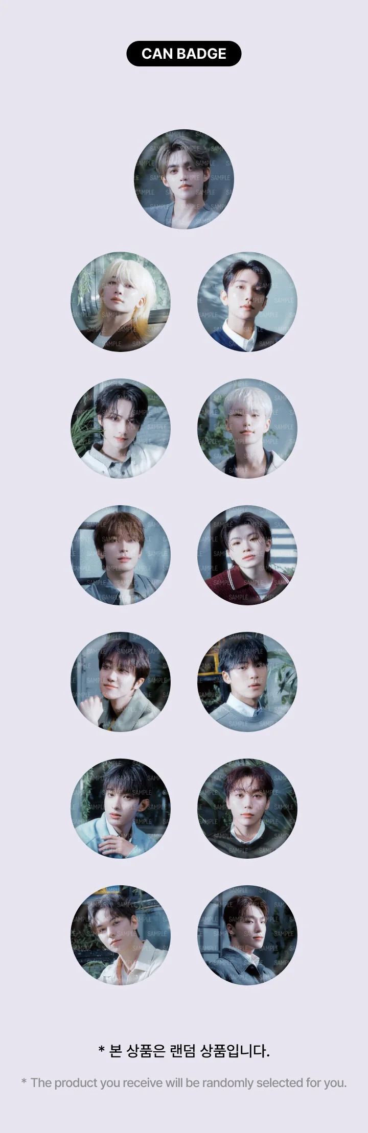 SEVENTEEN - [消費期限] OFFICIAL MD Acrylic Keyring / Can Badge (RANDOM) - Image 3