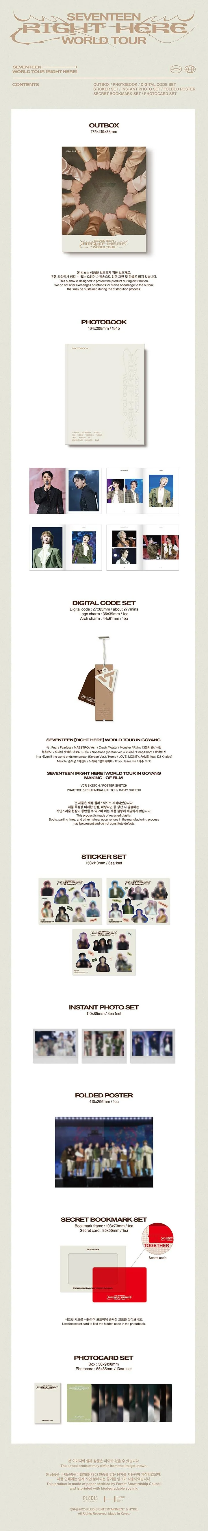 SEVENTEEN - [RIGHT HERE] WORLD TOUR DC + PROGRAM BOOK SET - Image 2