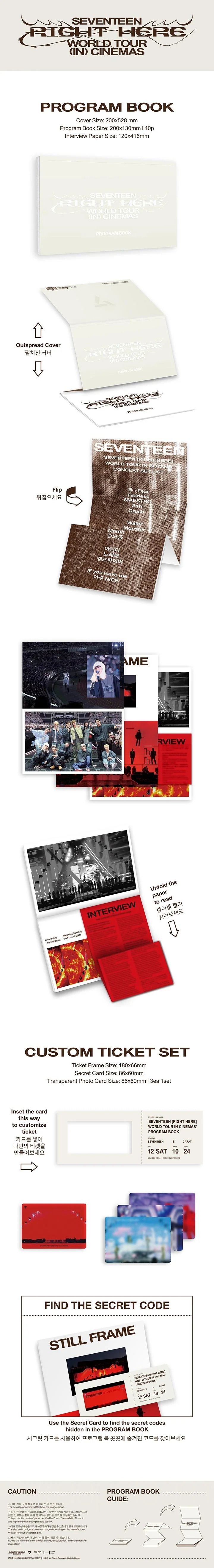 SEVENTEEN - [RIGHT HERE] WORLD TOUR IN CINEMAS' PROGRAM BOOK - Image 2