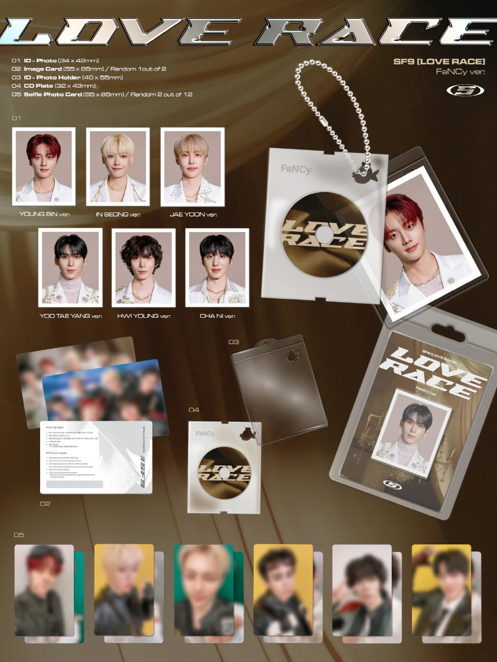 SF9 - [LOVE RACE] 15th Mini Album FANCY RANDOM Version - Image 2