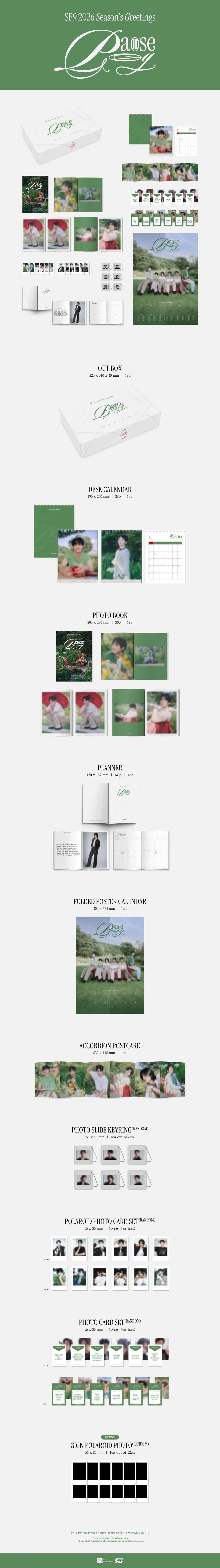 SF9 - [PAUSE & PLAY] 2026 Season's Greetings - Image 2