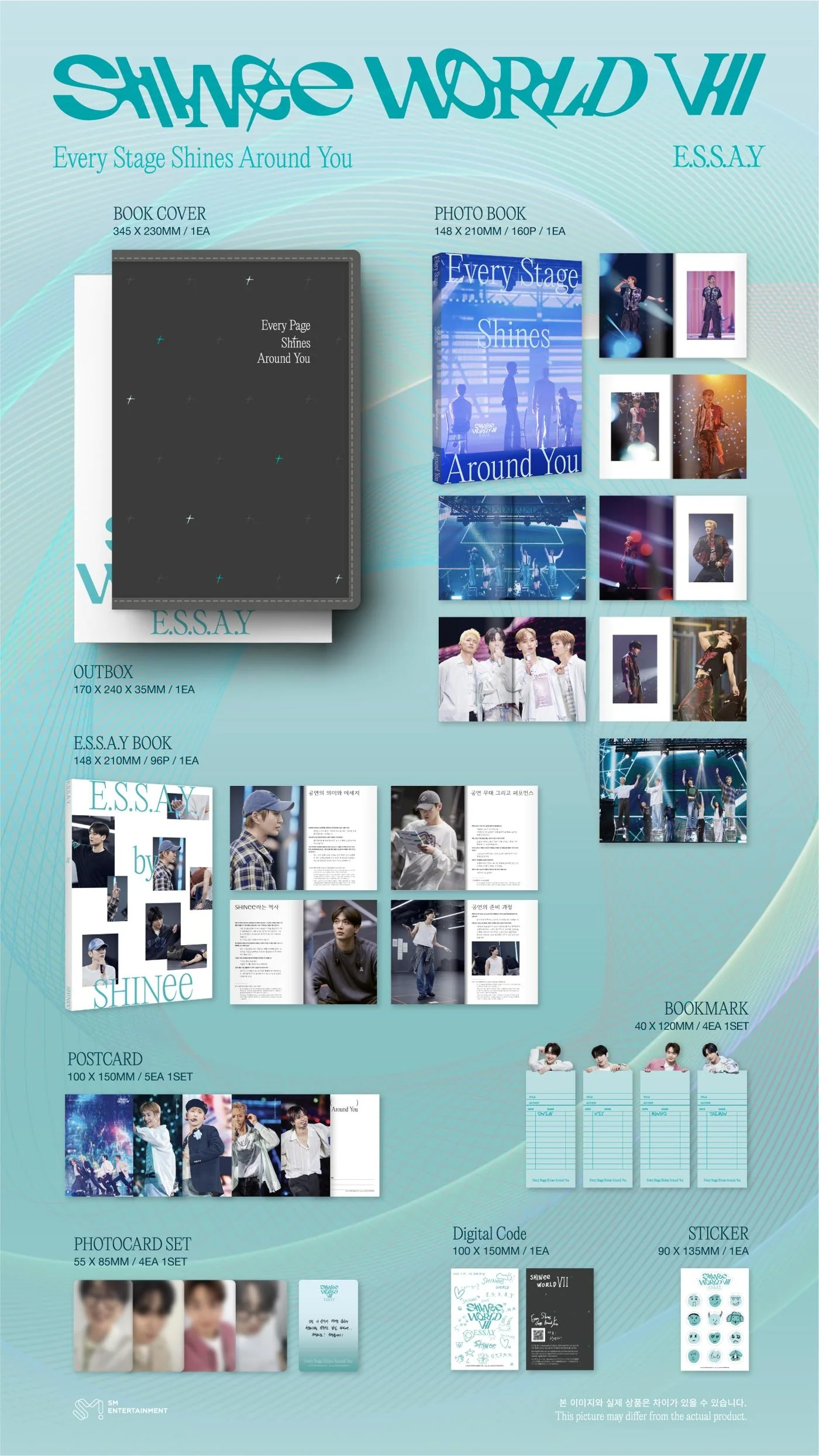 SHINee - [E.S.S.A.Y] SHINee World 7 DIGITAL CODE - Image 2