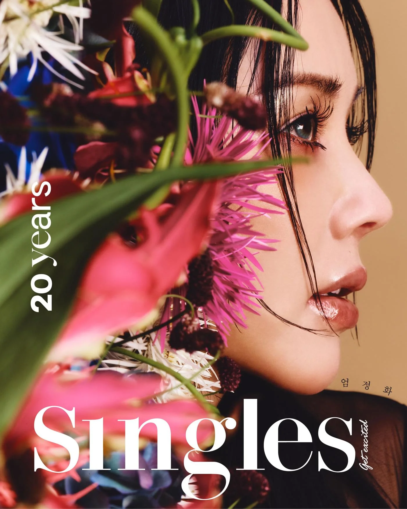 SINGLES - 2024.09 The 20th Anniversary Edition - Image 10